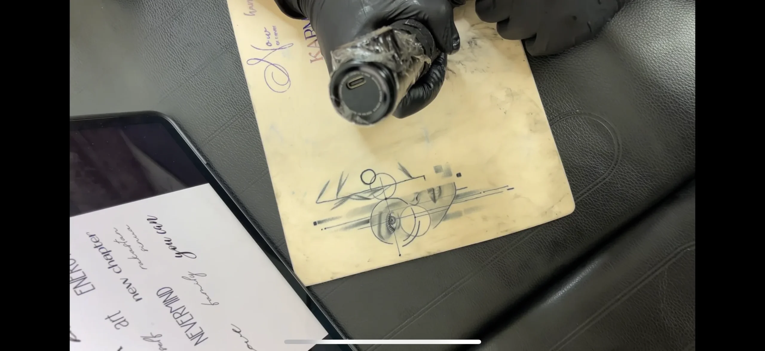 עבודת תלמידה מהקורס
